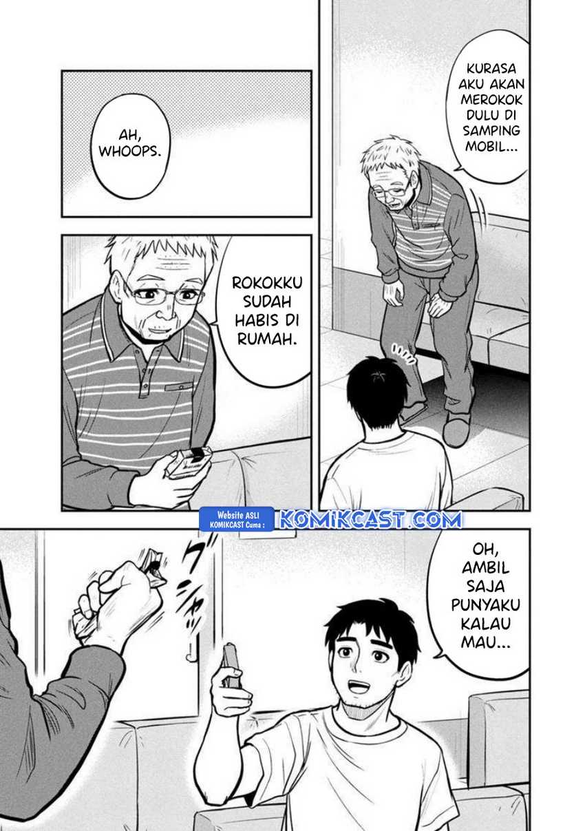 Orenchi ni Kita Onna Kishi to: Inakagurashi suru Koto ni Natta Ken Chapter 147