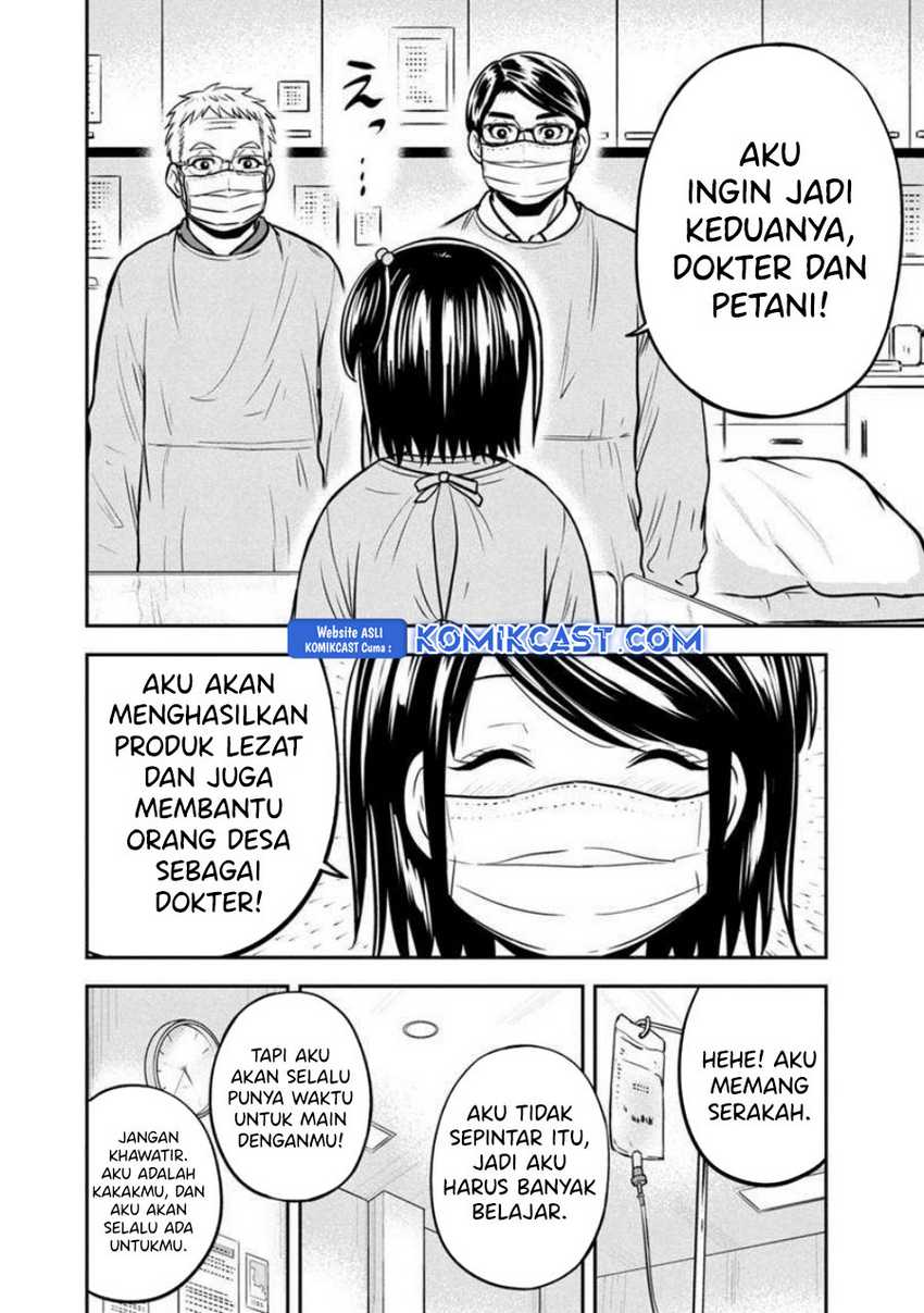 Orenchi ni Kita Onna Kishi to: Inakagurashi suru Koto ni Natta Ken Chapter 147