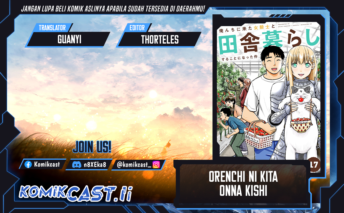 Orenchi ni Kita Onna Kishi to: Inakagurashi suru Koto ni Natta Ken Chapter 148