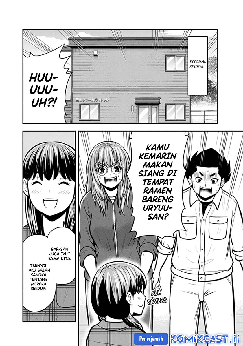 Orenchi ni Kita Onna Kishi to: Inakagurashi suru Koto ni Natta Ken Chapter 148