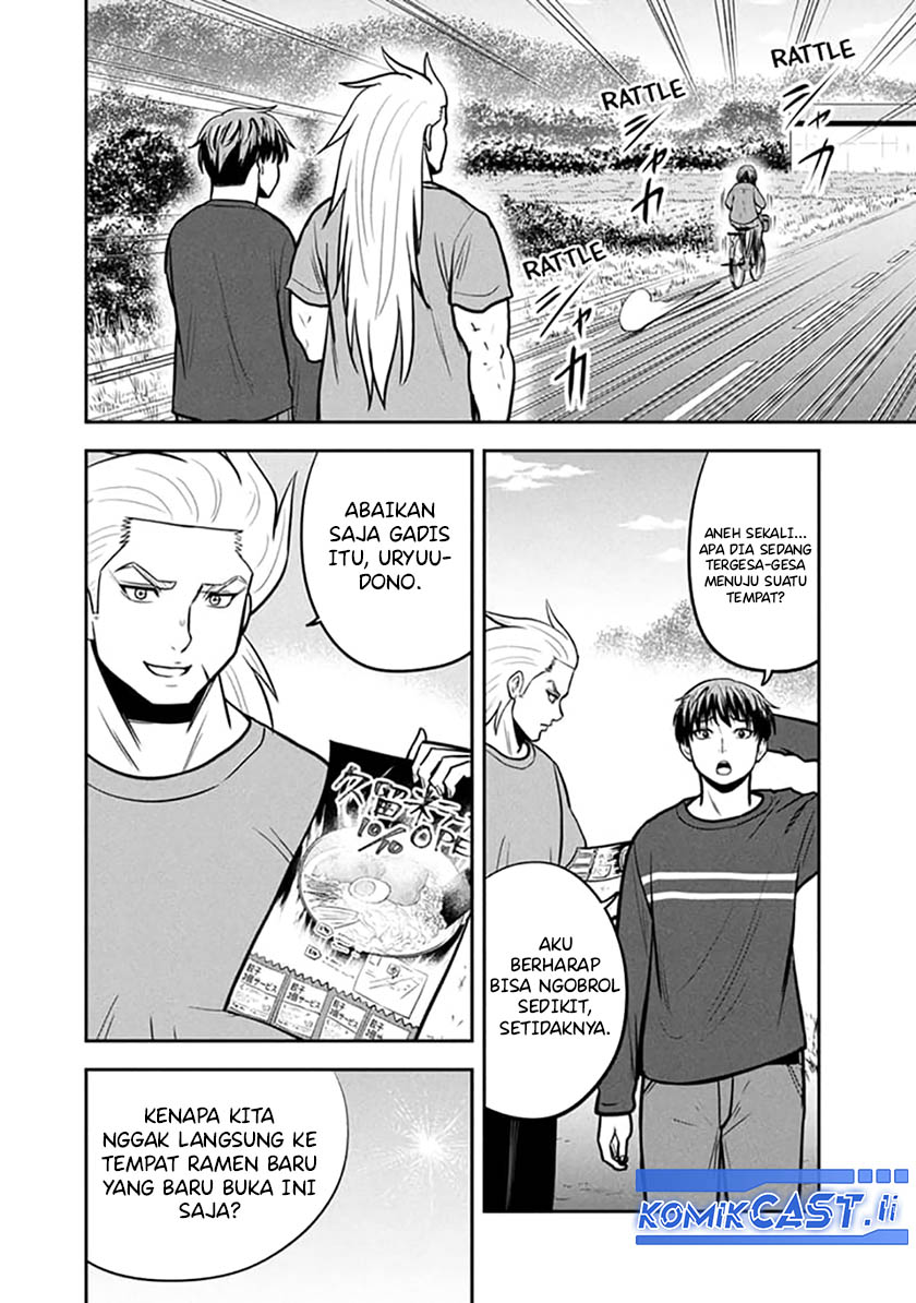 Orenchi ni Kita Onna Kishi to: Inakagurashi suru Koto ni Natta Ken Chapter 148