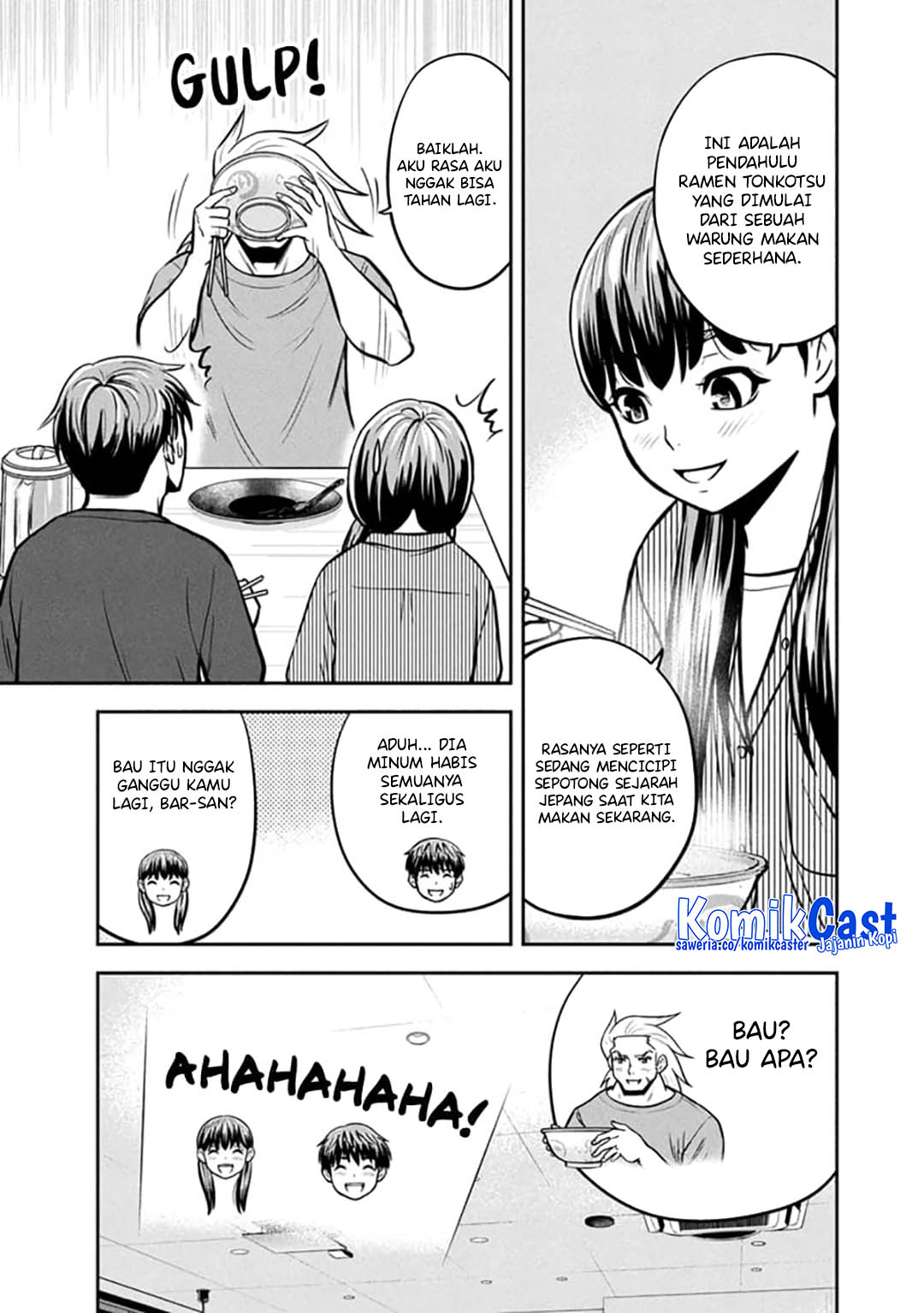 Orenchi ni Kita Onna Kishi to: Inakagurashi suru Koto ni Natta Ken Chapter 148