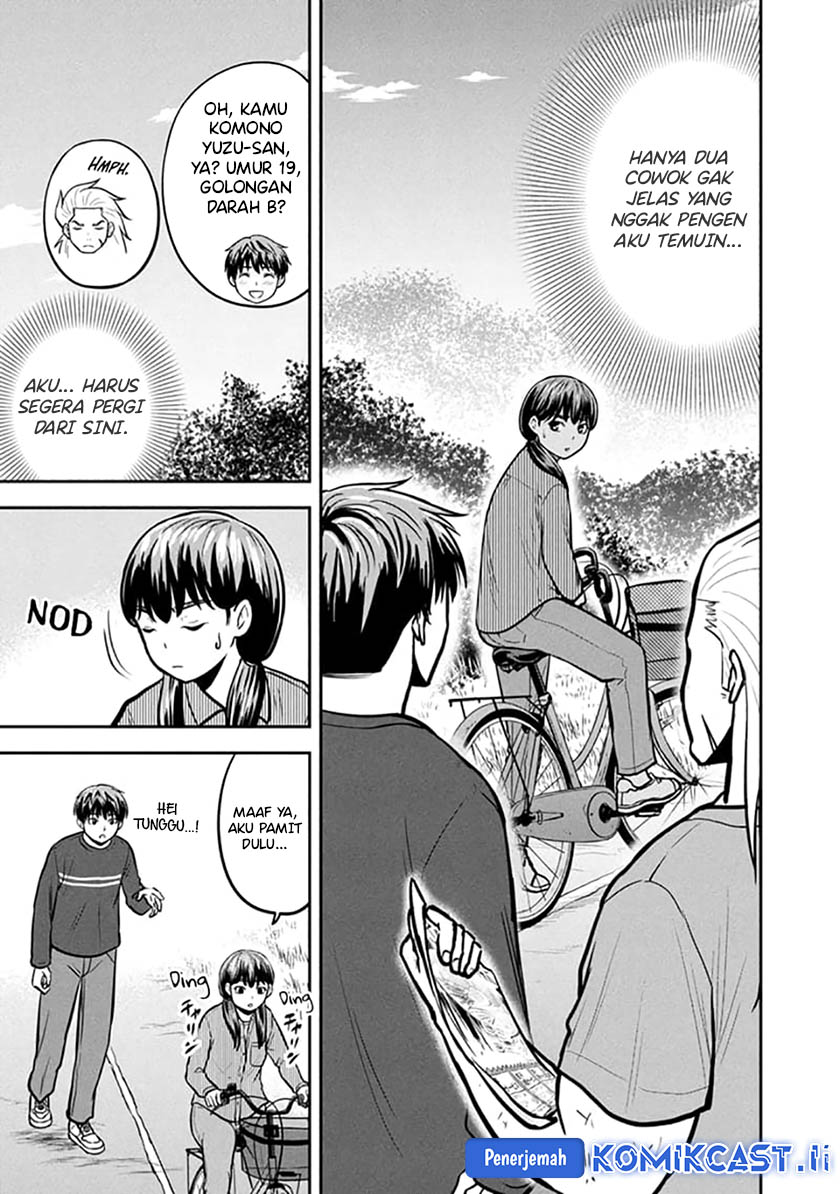 Orenchi ni Kita Onna Kishi to: Inakagurashi suru Koto ni Natta Ken Chapter 148