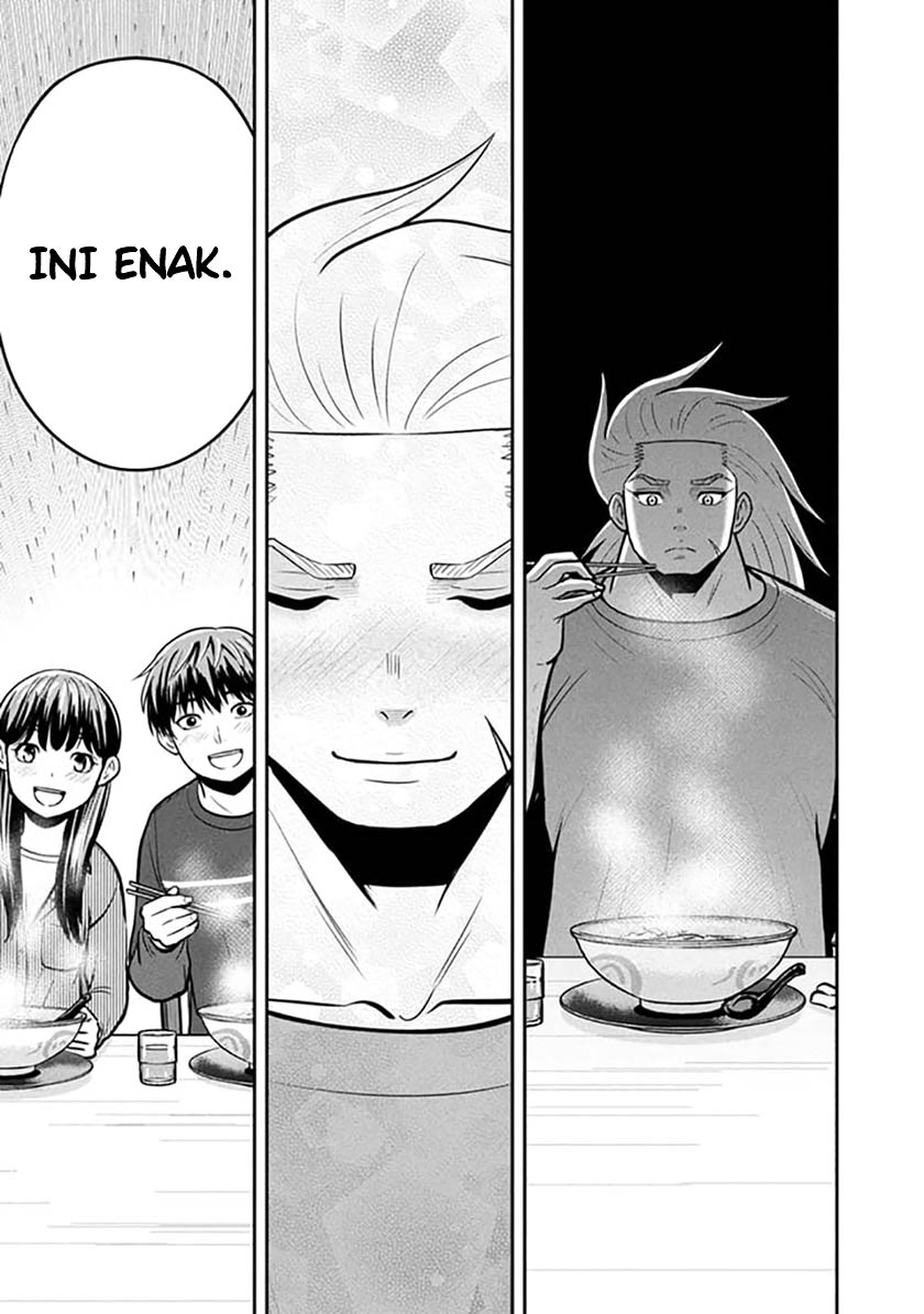 Orenchi ni Kita Onna Kishi to: Inakagurashi suru Koto ni Natta Ken Chapter 148