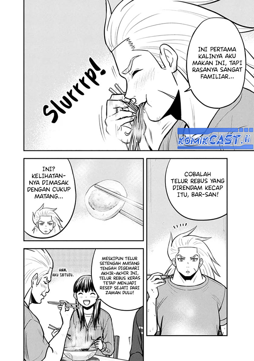 Orenchi ni Kita Onna Kishi to: Inakagurashi suru Koto ni Natta Ken Chapter 148