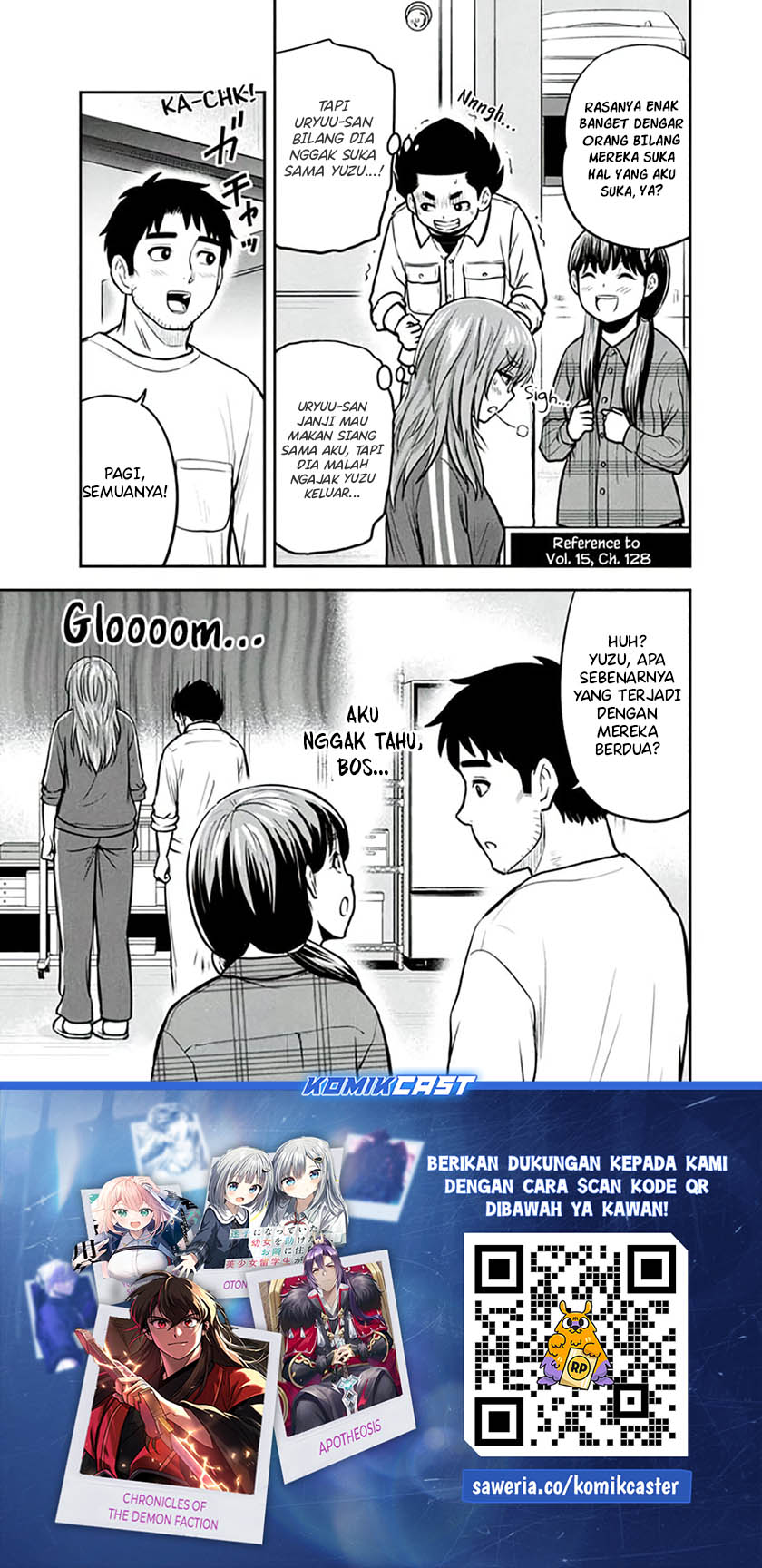 Orenchi ni Kita Onna Kishi to: Inakagurashi suru Koto ni Natta Ken Chapter 148