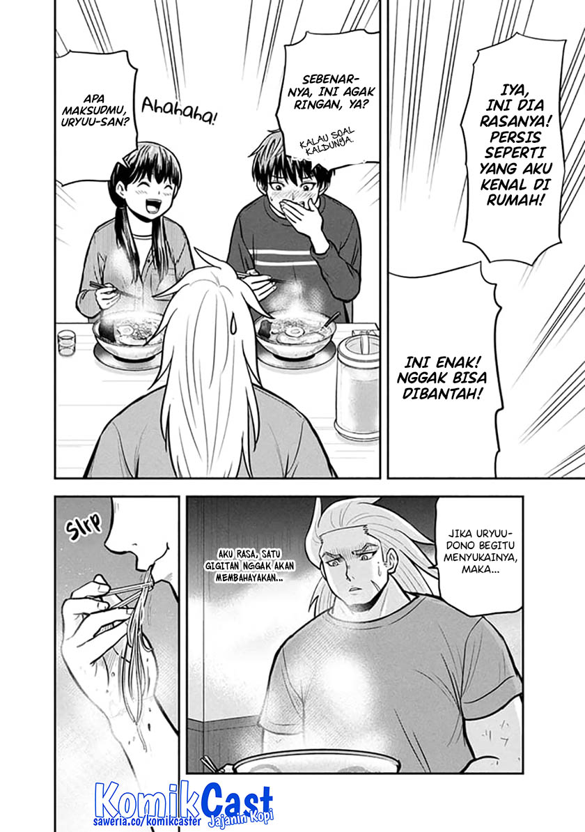 Orenchi ni Kita Onna Kishi to: Inakagurashi suru Koto ni Natta Ken Chapter 148