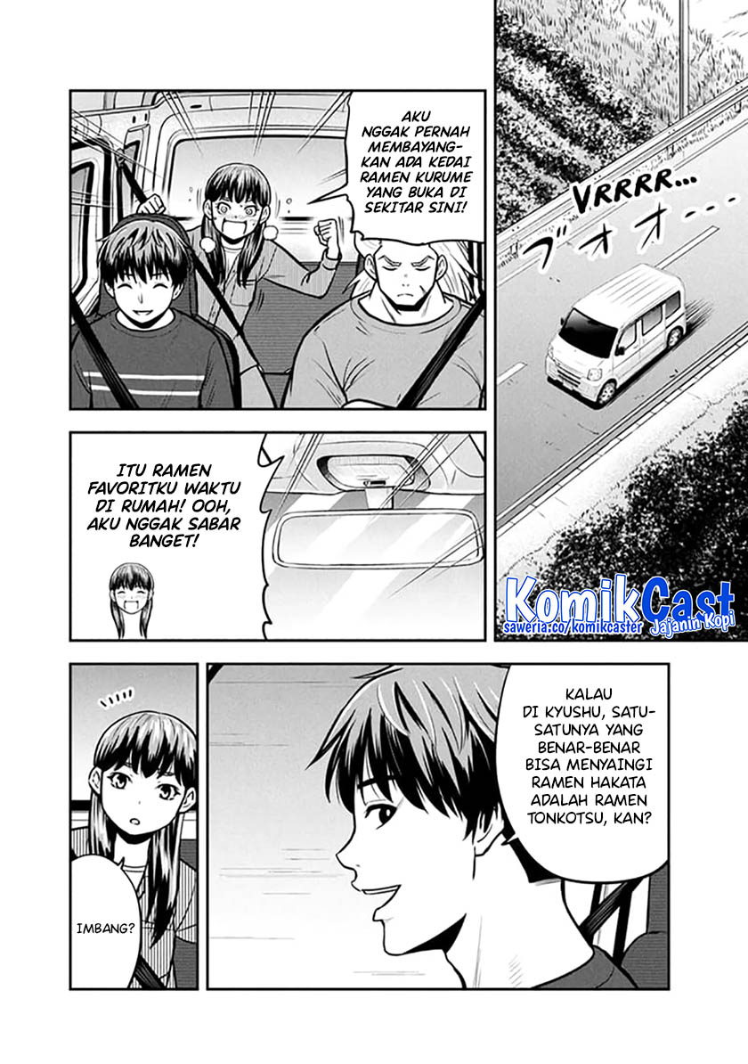 Orenchi ni Kita Onna Kishi to: Inakagurashi suru Koto ni Natta Ken Chapter 148
