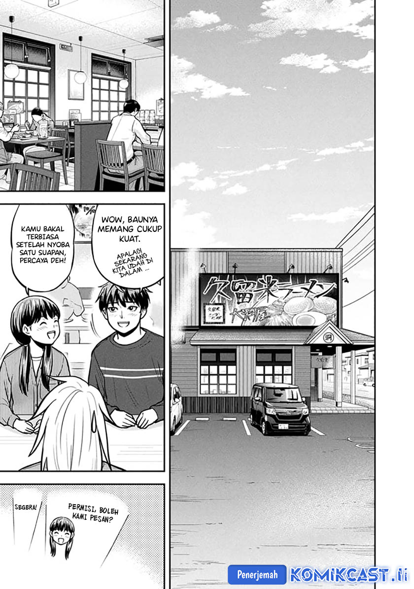 Orenchi ni Kita Onna Kishi to: Inakagurashi suru Koto ni Natta Ken Chapter 148