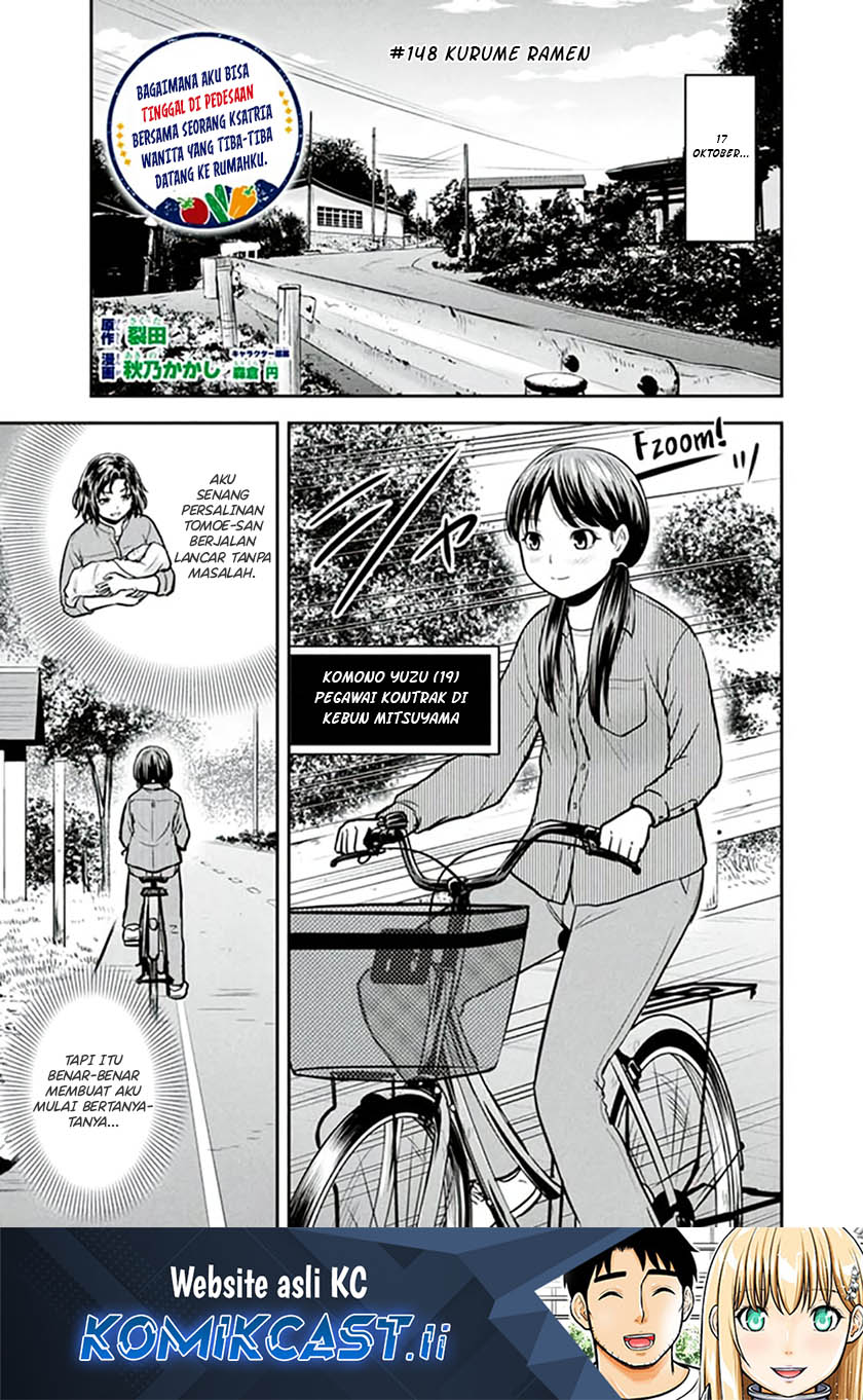 Orenchi ni Kita Onna Kishi to: Inakagurashi suru Koto ni Natta Ken Chapter 148