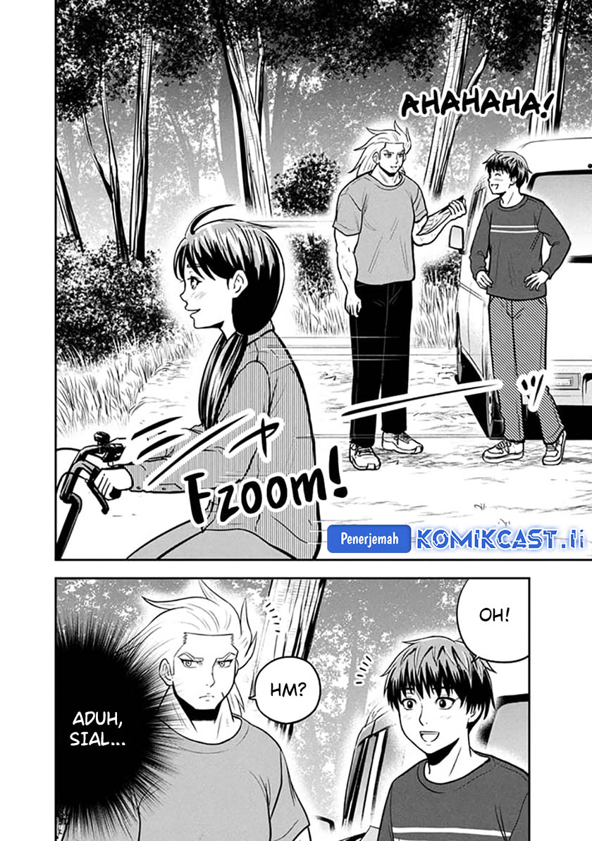 Orenchi ni Kita Onna Kishi to: Inakagurashi suru Koto ni Natta Ken Chapter 148
