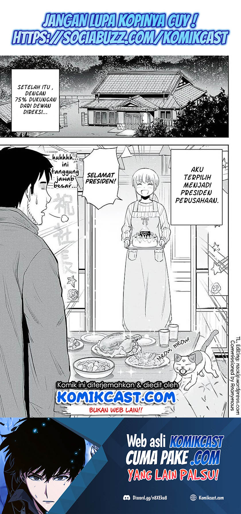 Orenchi ni Kita Onna Kishi to: Inakagurashi suru Koto ni Natta Ken Chapter 73