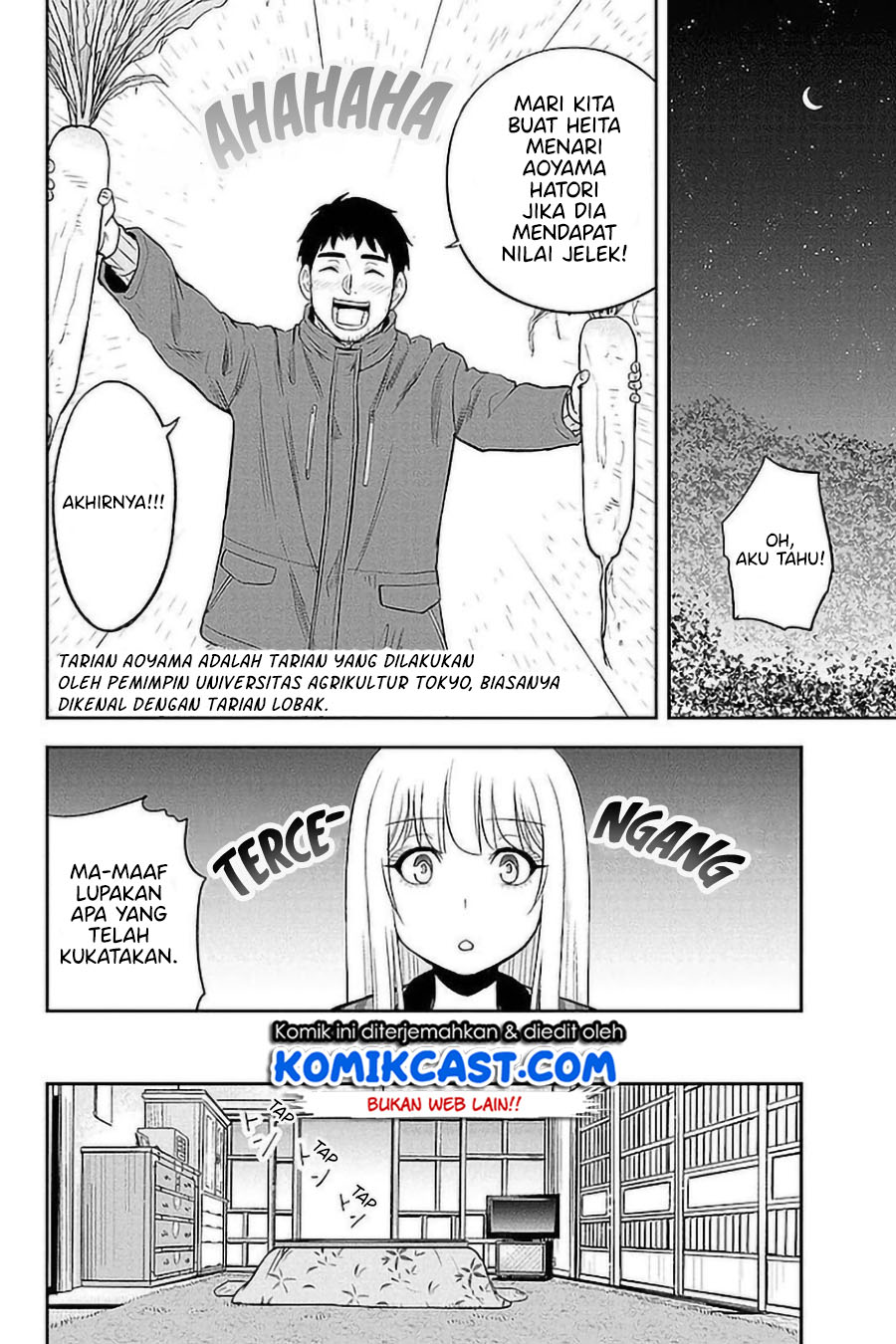 Orenchi ni Kita Onna Kishi to: Inakagurashi suru Koto ni Natta Ken Chapter 74