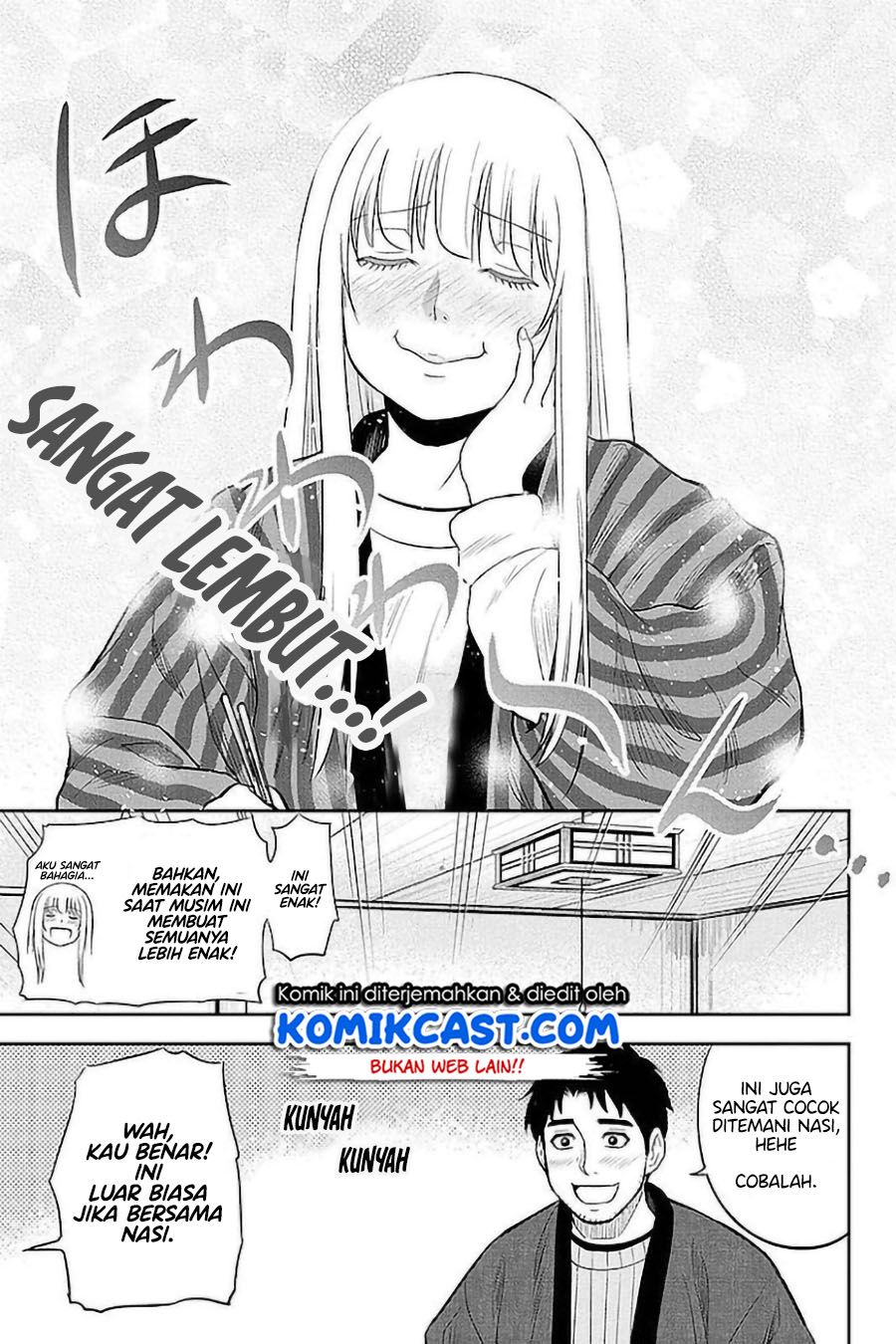 Orenchi ni Kita Onna Kishi to: Inakagurashi suru Koto ni Natta Ken Chapter 74