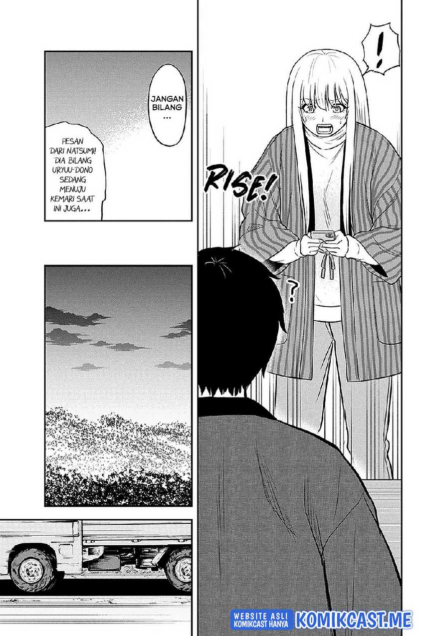 Orenchi ni Kita Onna Kishi to: Inakagurashi suru Koto ni Natta Ken Chapter 76