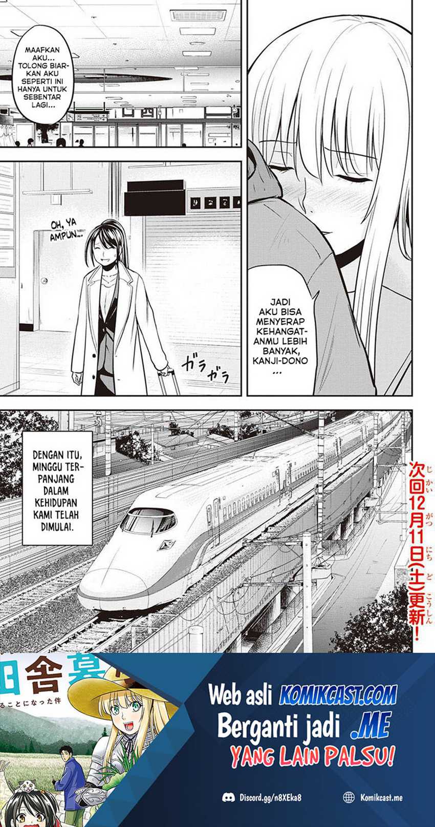 Orenchi ni Kita Onna Kishi to: Inakagurashi suru Koto ni Natta Ken Chapter 77