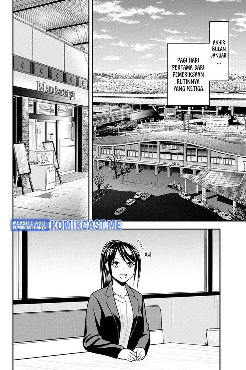 Orenchi ni Kita Onna Kishi to: Inakagurashi suru Koto ni Natta Ken Chapter 77