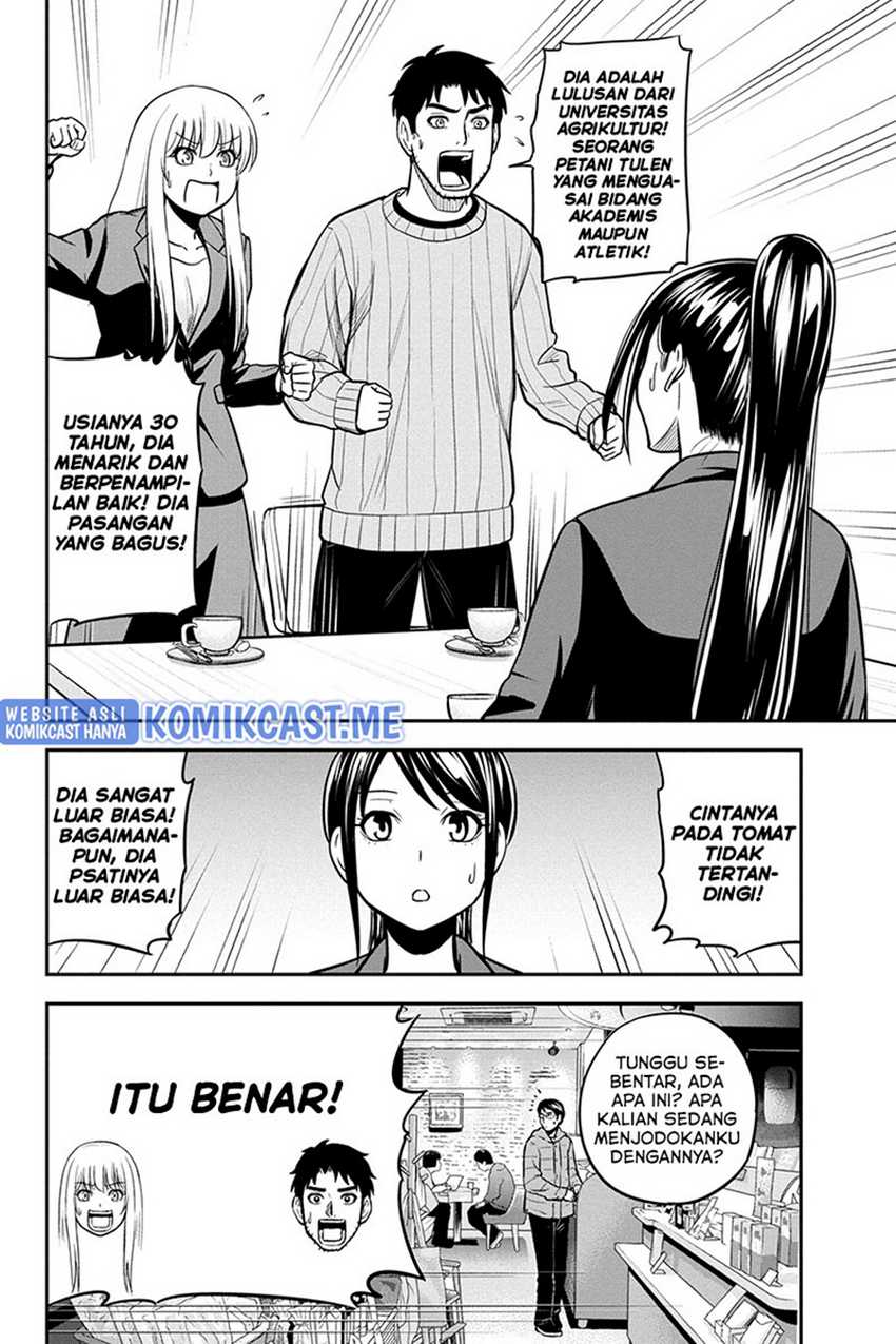 Orenchi ni Kita Onna Kishi to: Inakagurashi suru Koto ni Natta Ken Chapter 77