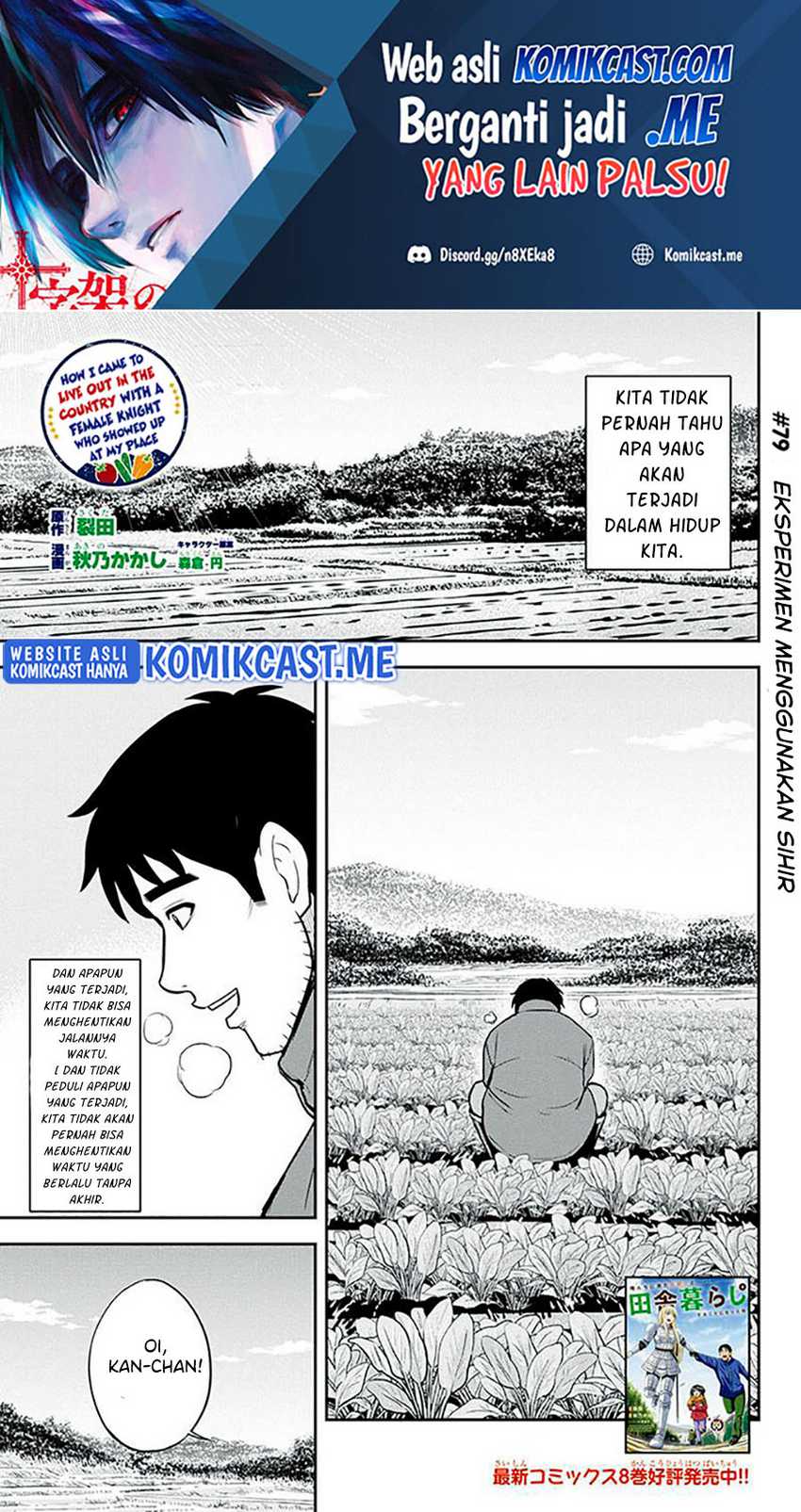 Orenchi ni Kita Onna Kishi to: Inakagurashi suru Koto ni Natta Ken Chapter 79