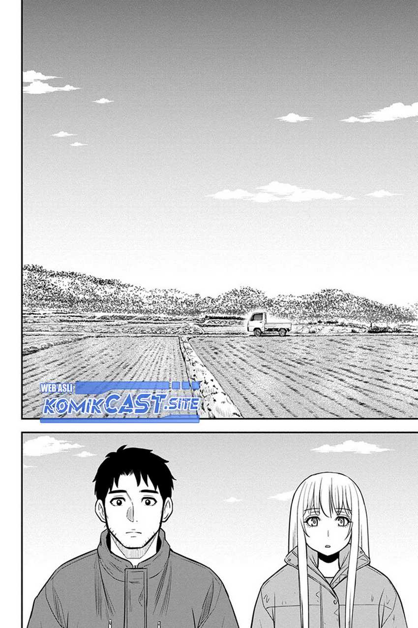 Orenchi ni Kita Onna Kishi to: Inakagurashi suru Koto ni Natta Ken Chapter 84