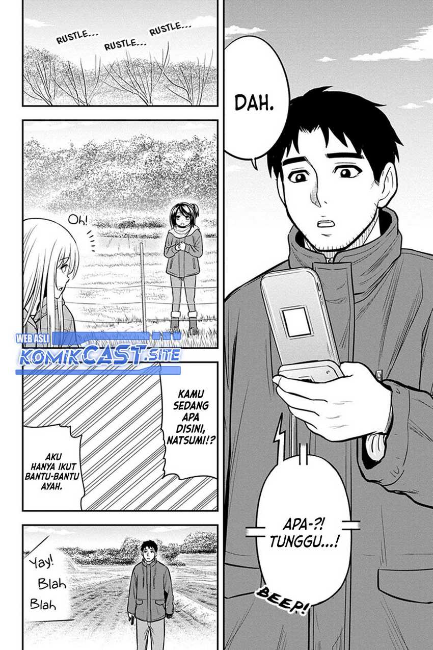 Orenchi ni Kita Onna Kishi to: Inakagurashi suru Koto ni Natta Ken Chapter 84