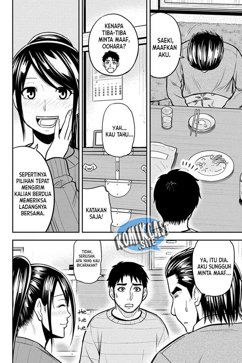 Orenchi ni Kita Onna Kishi to: Inakagurashi suru Koto ni Natta Ken Chapter 88