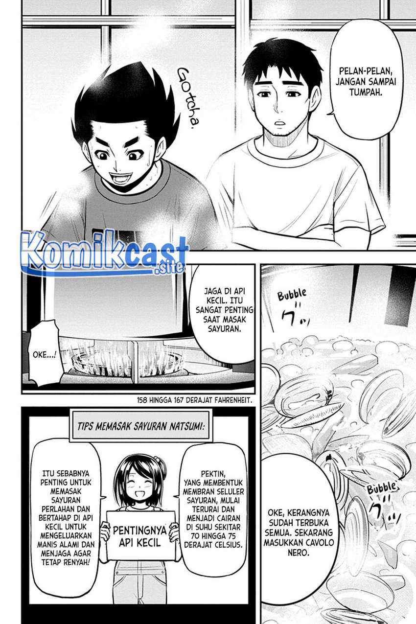 Orenchi ni Kita Onna Kishi to: Inakagurashi suru Koto ni Natta Ken Chapter 92