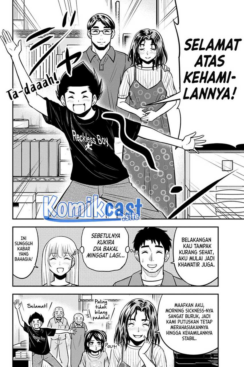 Orenchi ni Kita Onna Kishi to: Inakagurashi suru Koto ni Natta Ken Chapter 94