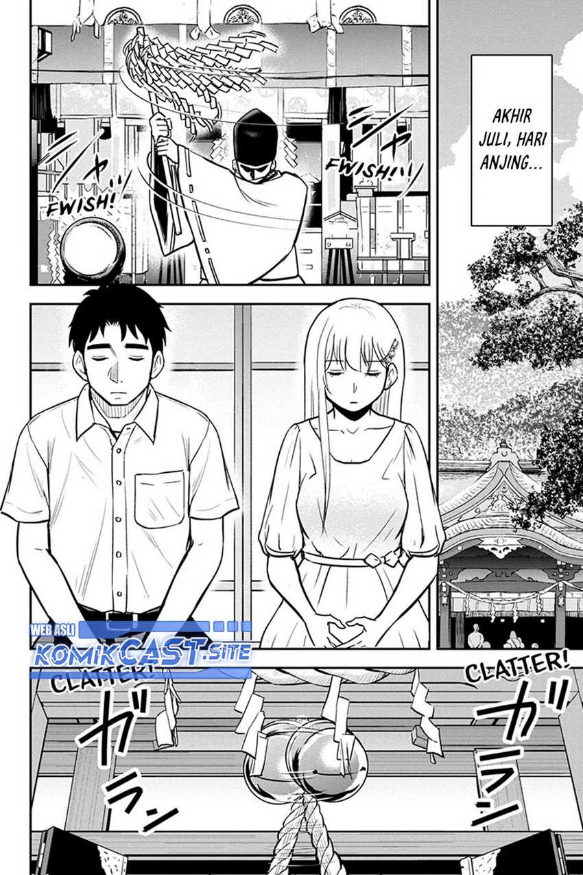 Orenchi ni Kita Onna Kishi to: Inakagurashi suru Koto ni Natta Ken Chapter 97