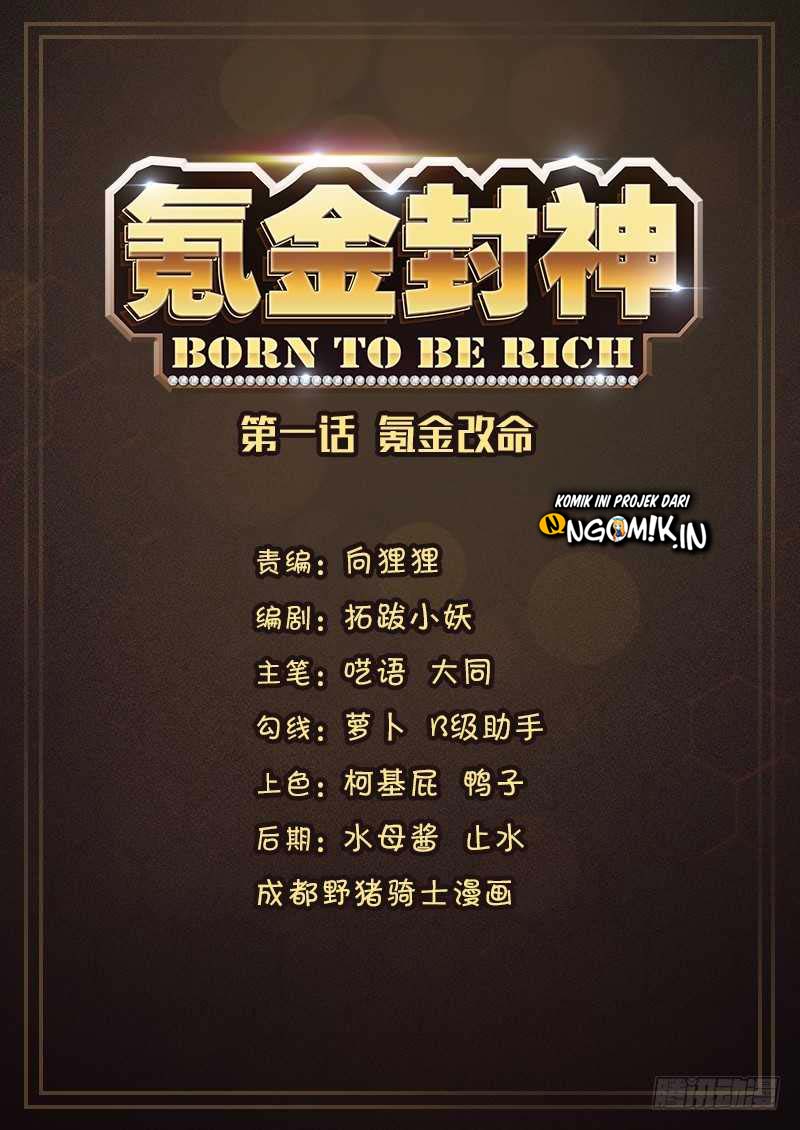 Born to Be Rich Chapter 01.1