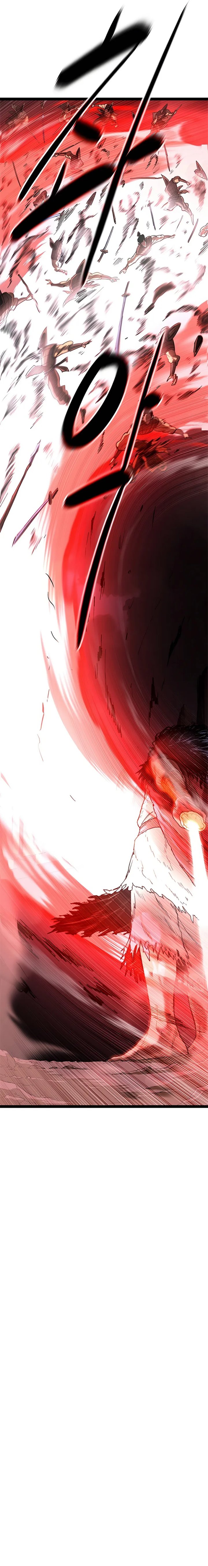 The Demon in Human Form Chapter 00