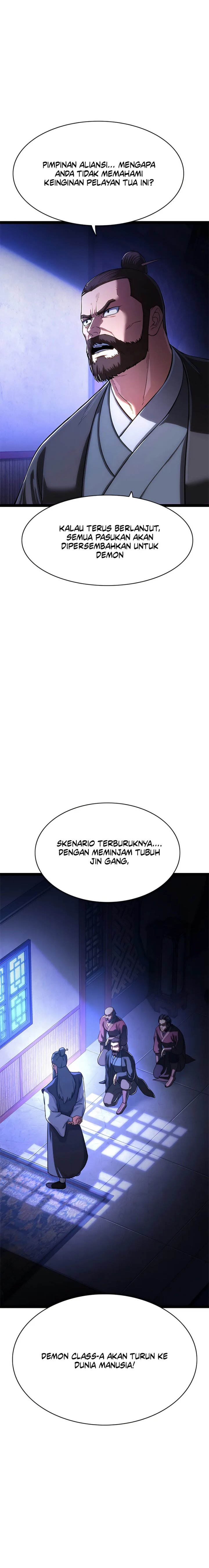 The Demon in Human Form Chapter 00