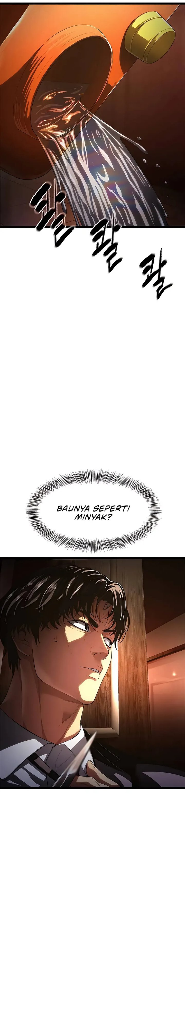 The Demon in Human Form Chapter 04