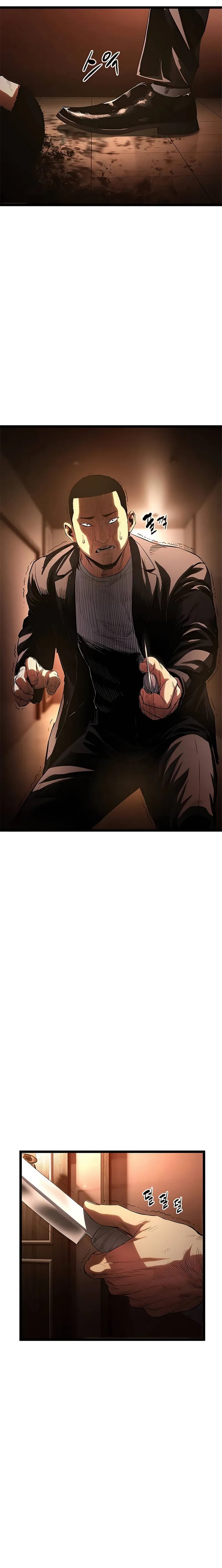 The Demon in Human Form Chapter 04