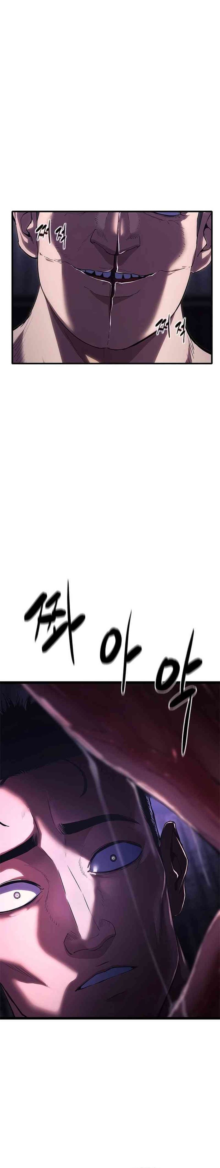 The Demon in Human Form Chapter 06