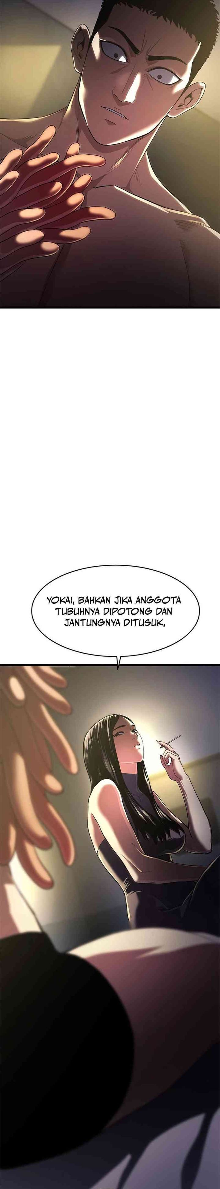 The Demon in Human Form Chapter 06