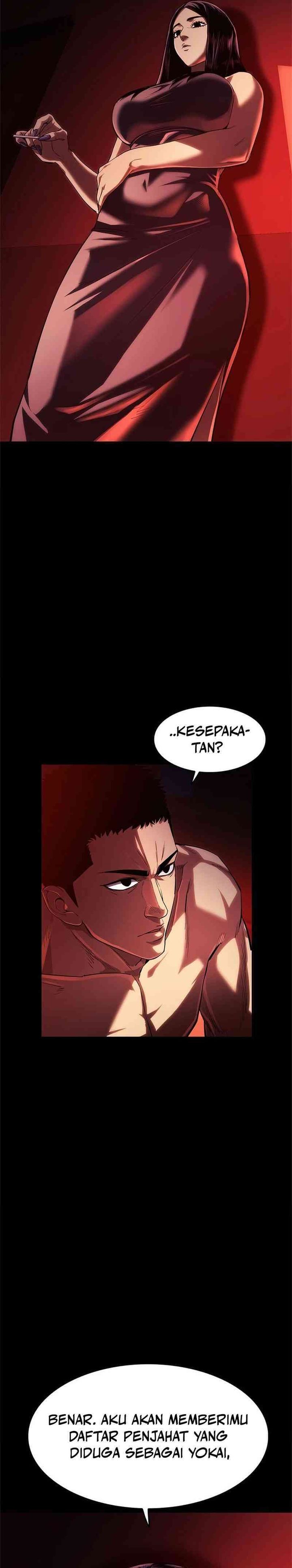 The Demon in Human Form Chapter 06