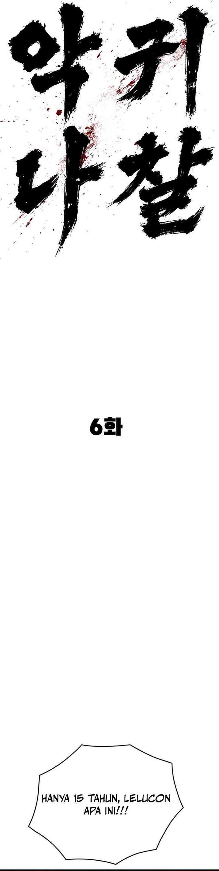 The Demon in Human Form Chapter 06