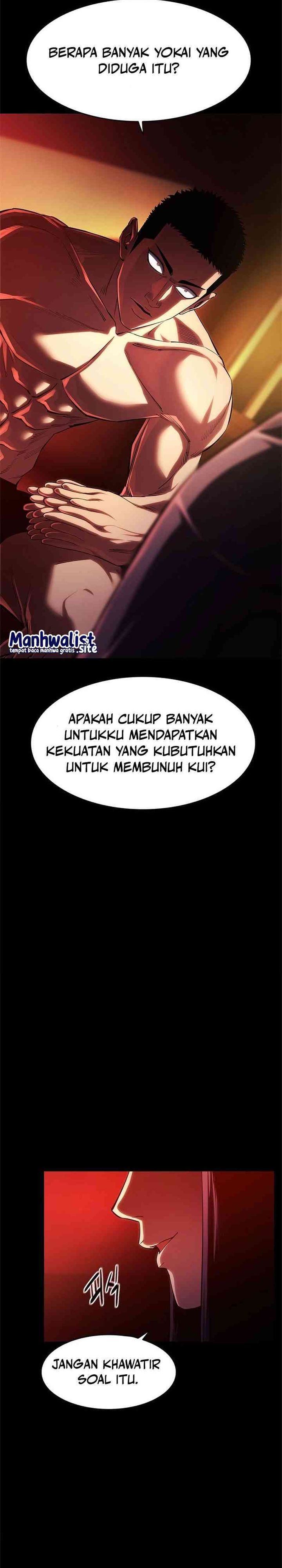 The Demon in Human Form Chapter 06