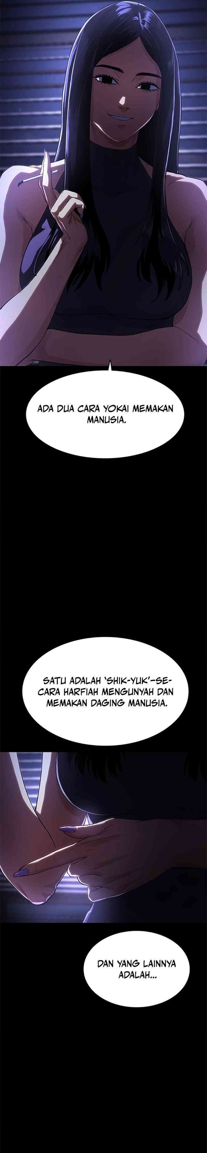 The Demon in Human Form Chapter 07