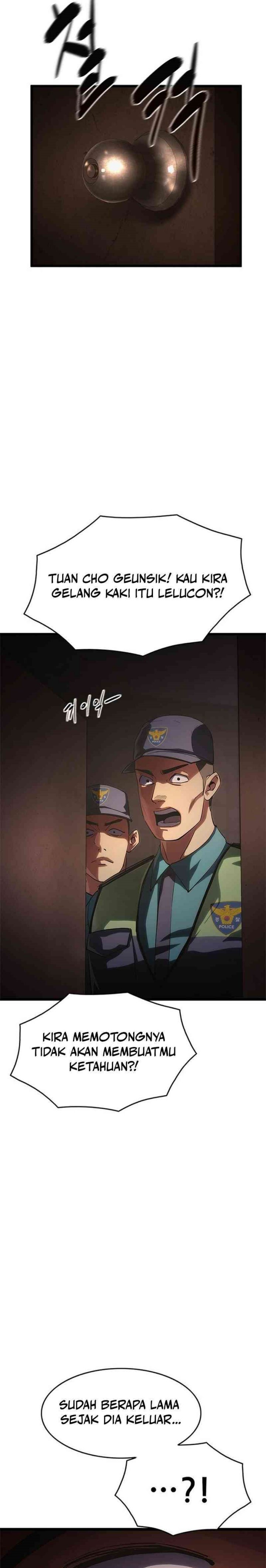 The Demon in Human Form Chapter 08