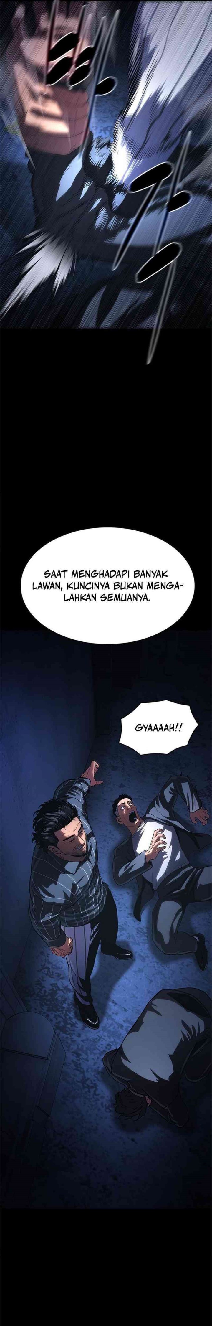 The Demon in Human Form Chapter 08