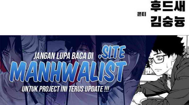 The Demon in Human Form Chapter 08