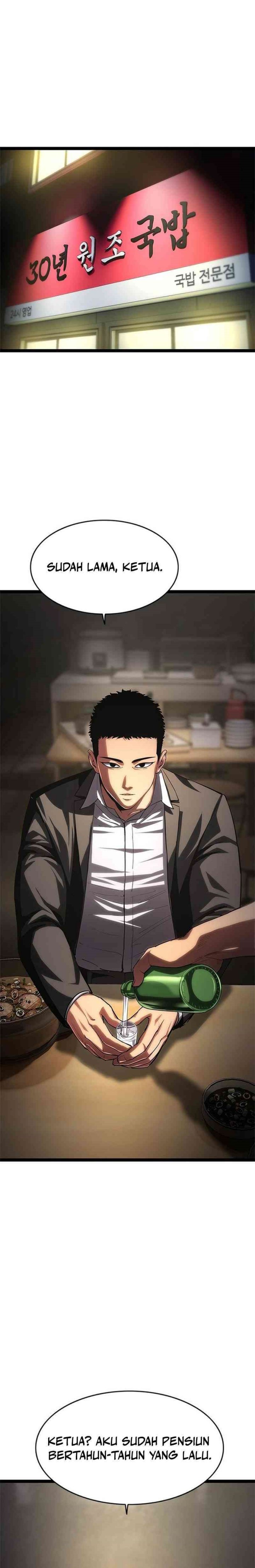 The Demon in Human Form Chapter 08