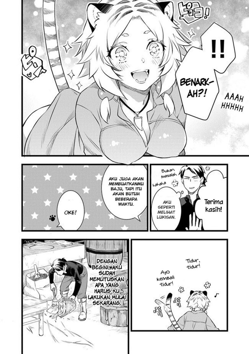 Kajiya de Hajimeru Isekai Slow Life Chapter 02