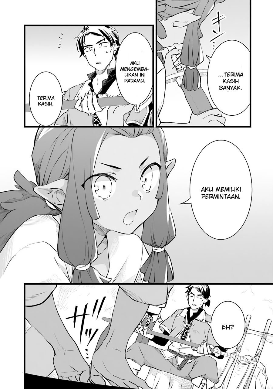 Kajiya de Hajimeru Isekai Slow Life Chapter 04