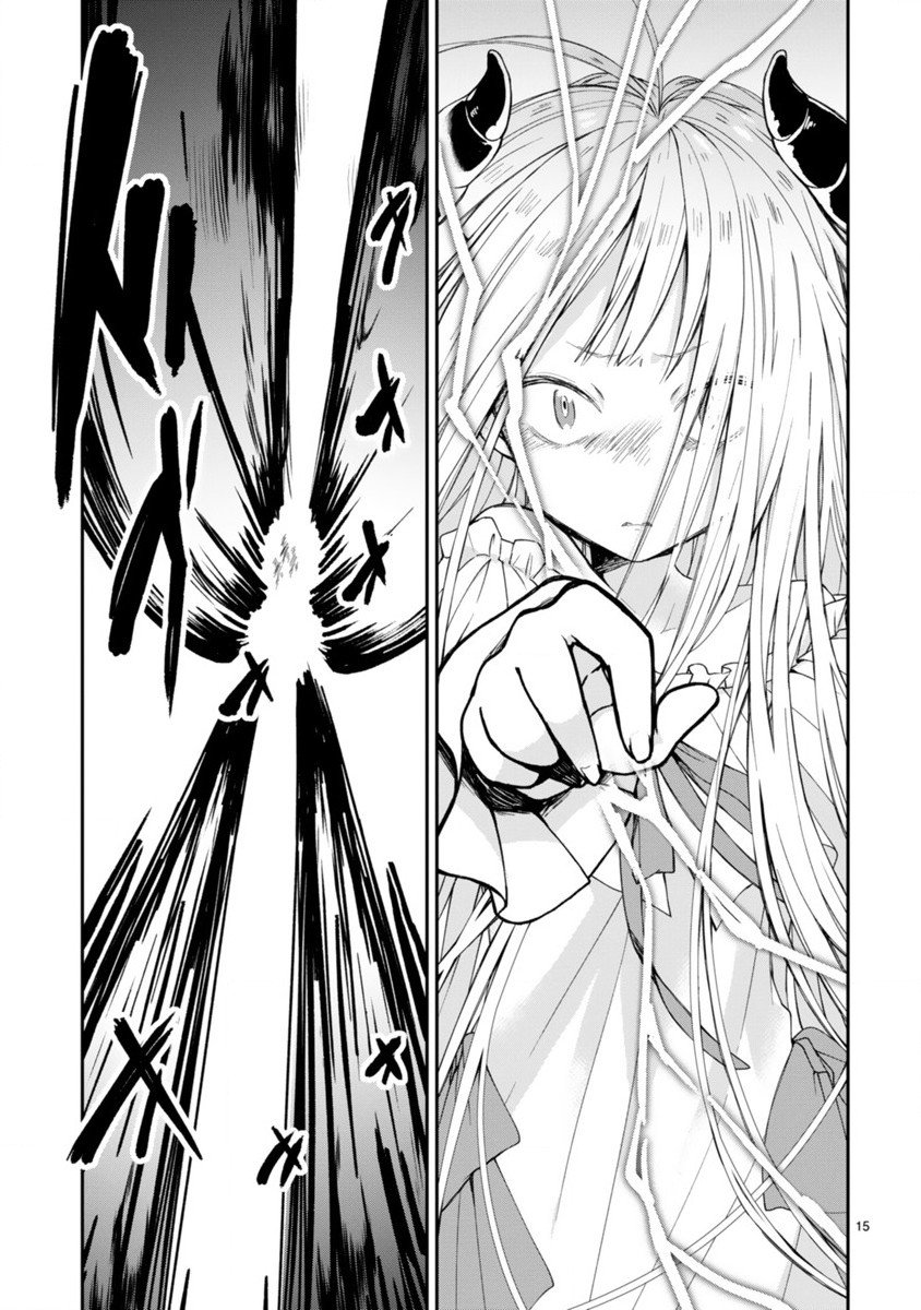 I Was Summoned By The Demon Lord, But I Can’t Understand Her Language Chapter 01 page 15