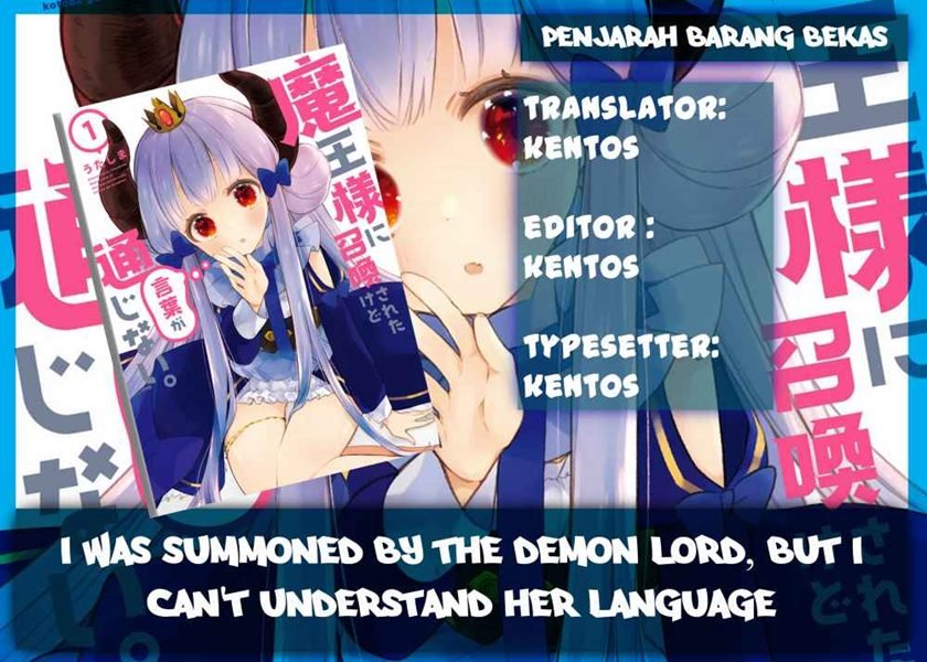 I Was Summoned By The Demon Lord, But I Can’t Understand Her Language Chapter 08.5