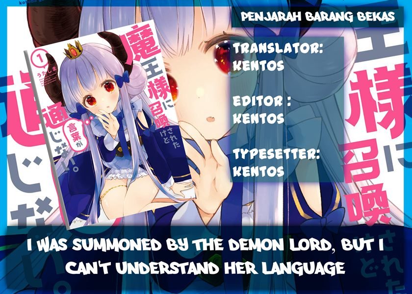 I Was Summoned By The Demon Lord, But I Can’t Understand Her Language Chapter 10 page 0