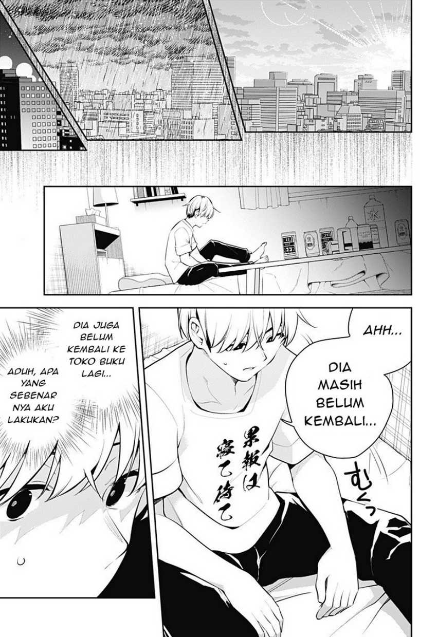 Yumeochi: Dreaming of Falling For You Chapter 05